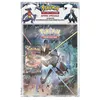 Image de Cahier Range-Cartes Sl05 PokÃ©mon Lune Et Soleil Avec Booster