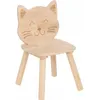 Image de Chaise Enfant Chat - Pia Marron