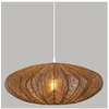 Image de Luminaire Suspension Beige Nature D 57 Cm