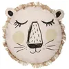Image de Coussin Lion De Atmosphera