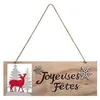 Image de DÃ©co de NoÃ«l  Pancarte en bois Joyeuses FÃªtes