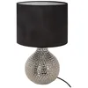 Image de Atmosphera Lampe À Poser Design Martelé Angie - H. 38 Cm - Argent