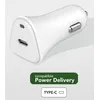 Image de Adaptateur d'alimentation pour voiture USB Type C 25 Watts Just green Blanc