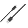 Image de Bigben - Câble USB - USB (M) pour 24 pin USB-C (M) - 5 V - 3 A - 1.2 m - noir