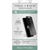 Image de Protection d'écran Forceglass 2,5D Privé Transparent pour iPhone 17 Pro Max