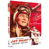Image de Jet Pilot Blu-ray