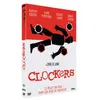 Image de Clockers DVD