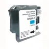 Image de UPrint B-125XLC - taille XL - cyan - cartouche d'encre (alternative for: Brother LC125XL)