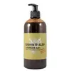 Image de Aleppo soap savon d alep liquide 12% laurier 500ml