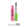 Image de Great Lash Mascara - Noir