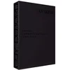 Image de Coffret Guy Debord 7 films Edition Deluxe DVD