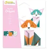 Image de ClaireFontaine Avenue Mandarine My Little Origami, Chat