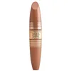 Image de Mascara Pour Cils Rise & Shine Max Factor