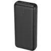 Image de AKASHI Batterie De Secours Charge Rapide 20 000 Mah Noire