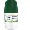 Image de Etiaxil Bio DÃ©odorant VÃ©gÃ©tal 24h Parfum Lotus Vert