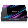 Image de Box Android TV 2Go RAM 16Go ROM 9.0 Passerelle MultimÃ©dia Quad Core 4K - YONIS