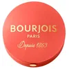 Image de Bourjois Petite BoÃ®te Ronde Fard 18 Rouge Ravissant Poudre Multicolore