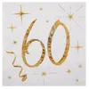 Image de Serviette élégante cocktail pour fête anniversaire 60ans blanche et dorée (x20) REF/6159