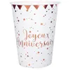 Image de 10 GOBELETS CARTON ANNIVERSAIRE 27CL ROSE GOLD