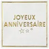 Image de 10 SERVIETTES PAPIER ANNIVERSAIRE 33CM