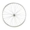 Image de Roue vtt 26 ar ecrou. axe plein jante argent mach1.moy.miche v-brake a visser 5/6/7v 36t