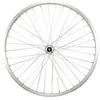 Image de Roue vtt 24 av blocage jante argent mach1 m110. moyeu miche magnum v-brake 36t
