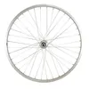 Image de Roue vtt 24 ar ecrou. axe plein jante alu argent mach1. moy.miche a visser v-brake 5/6/7v