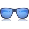Image de Julbo Julbo Rookie 2 Kids J5451112 53