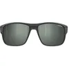 Image de Julbo Renegade Polarized J4999023 61