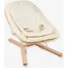 Image de Transat Swoon Flow beige TU