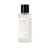 Image de Eau Dissolvante - Manucurist - Dissolvant Green