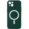 Image de Coque pour iPhone 14 Compatible Magsafe Protection Semi Rigide Soft-Touch Avizar vert foncé