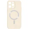 Image de Coque pour iPhone 14 Pro Compatible Magsafe Protection Semi Rigide Soft-Touch Avizar blanc
