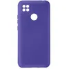 Image de Coque pour Xiaomi Redmi 10A Silicone Semi-rigide Finition Soft-touch Fine Avizar Violet