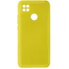 Image de Coque pour Xiaomi Redmi 10A Silicone Semi-rigide Finition Soft-touch Fine Avizar Jaune