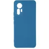 Image de Coque pour Xiaomi 12 Lite Silicone Semi-rigide Finition Soft-touch Fine Avizar bleu