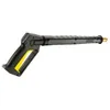 Image de Karcher - Poignee Pistolet - Ref: 47755540