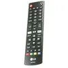 Image de LG Lg - Telecommande - Ref: Akb75095303