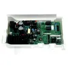 Image de Samsung MODULE DE PUISSANCE POUR LAVE LINGE SAMSUNG - DC92-00941E