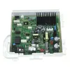 Image de Samsung CARTE ELECTRONIQUE DE PUISSANCE POUR LAVE LINGE SAMSUNG - DC92-00820A