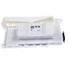 Image de Bosch MODULE DE PUISSANCE POUR LAVE VAISSELLE BOSCH - 00656121