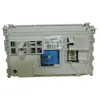 Image de Whirlpool - Platine De Controle Vierge A Programmer - Ref: 480111102823