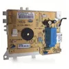 Image de Hotpoint-Ariston Programmateur pour Lave-vaisselle Hotpoint - Ariston bit100.1 C00143768