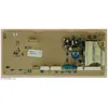 Image de Module Programme Pour Lave Vaisselle Bosch