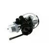 Image de LG Pompe De Vidange Plaset 63096 30 W Pour Lave-Linge Lg