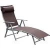 Image de Outsunny Outsunny Transat Chaise Longue Bain De Soleil Pliable Dossier Inclinable Multi-Positions T?Ti?Re Fournie 137l X 64l X 101h Cm M?Tal ?Poxy Textil?Ne Marron