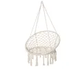 Image de Chaise Suspendue Chaise Hamac De Voyage Portable Ã 80 X 42h M MacramÃ© Coton Polyester Beige