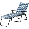 Image de Outsunny Bain De Soleil Pliable Transat Inclinable 6 Positions Grand Confort Avec Matelas + Accoudoirs Acier Polyester Multicolore