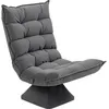 Image de Homcom Fauteuil Relax Grand Confort Pivotant Inclinaison Réglable 5 Niv. Épais Garnissage Mousse Haute Densité Tissu Velours Microfibre Gris