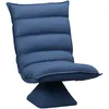 Image de Homcom Fauteuil Relax Grand Confort Pivotant Inclinaison Réglable 5 Niv. Épais Garnissage Mousse Haute Densité Tissu Velours Microfibre Bleu